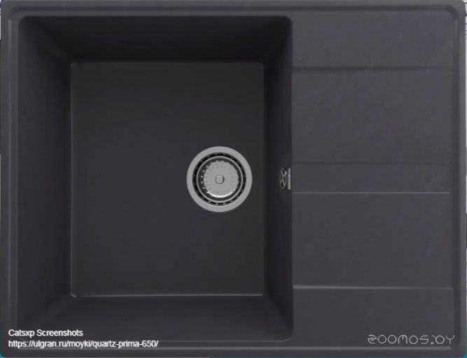 Кухонная мойка Ulgran Quartz Prima 650-08 (космос)