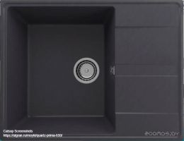Кухонная мойка Ulgran Quartz Prima 650-08 (космос)