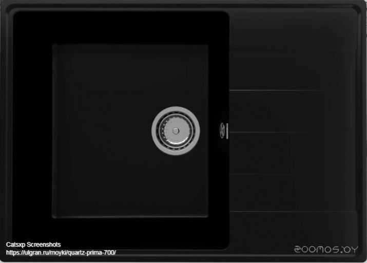 Кухонная мойка Ulgran Quartz Prima 700-07 (уголь)