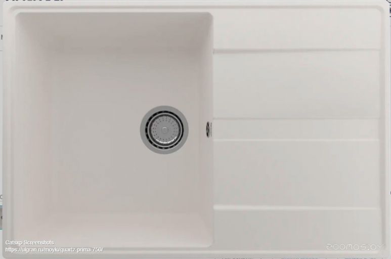 Кухонная мойка Ulgran Quartz Prima 750-01 (жасмин)