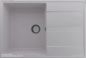 Кухонная мойка Ulgran Quartz Prima 750-04 (платина)