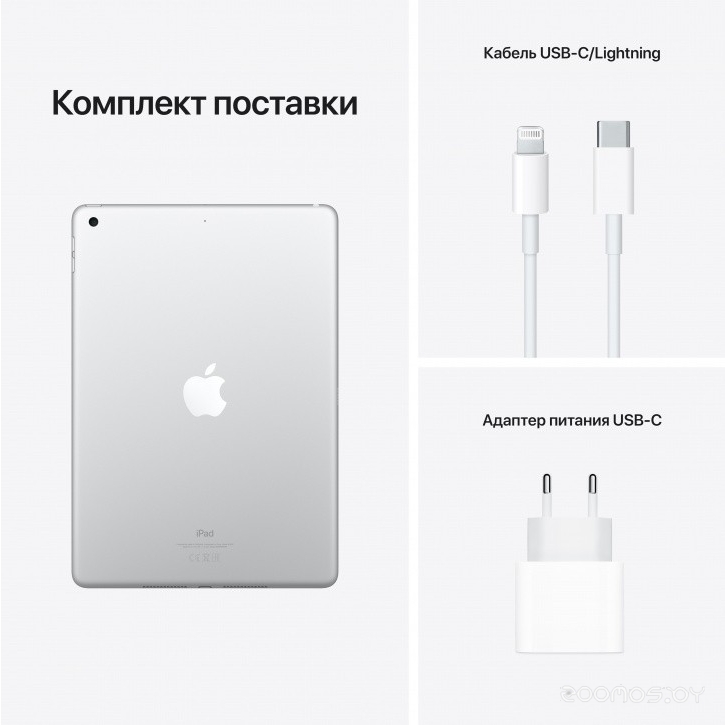 Планшет Apple iPad 10.2" 2021 64GB MK2L3 (серебристый), фото 3