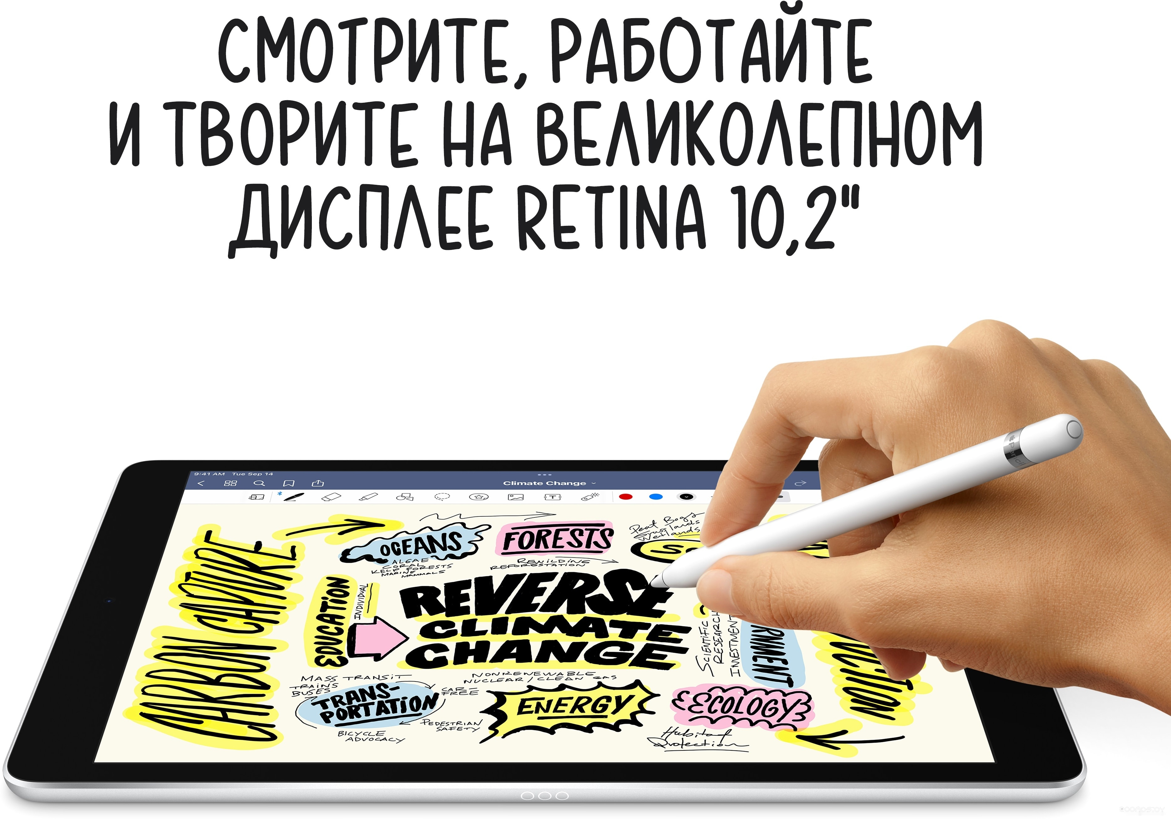 Планшет Apple iPad 10.2" 2021 64GB MK2L3 (серебристый), фото 9