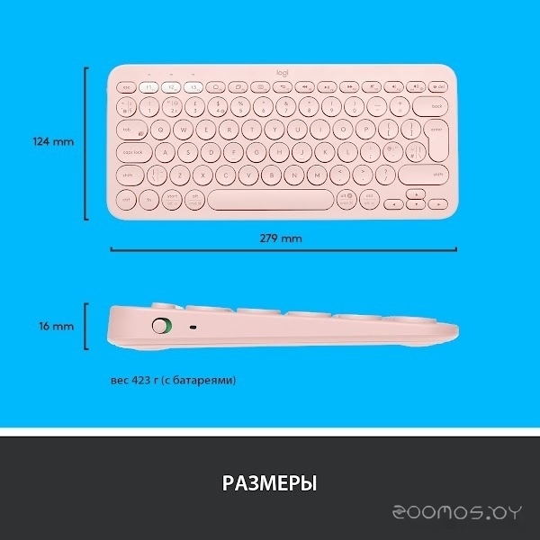 Клавиатура Logitech Multi-Device K380 Bluetooth (розовый), фото 3