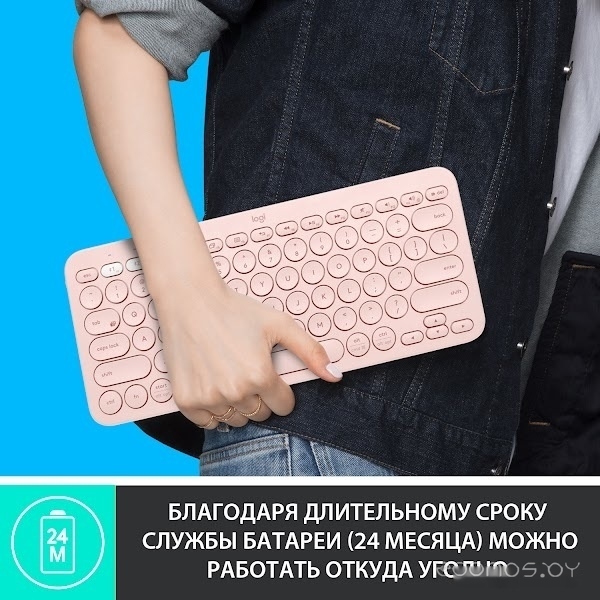 Клавиатура Logitech Multi-Device K380 Bluetooth (розовый), фото 15