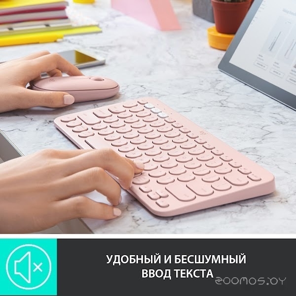 Клавиатура Logitech Multi-Device K380 Bluetooth (розовый), фото 13