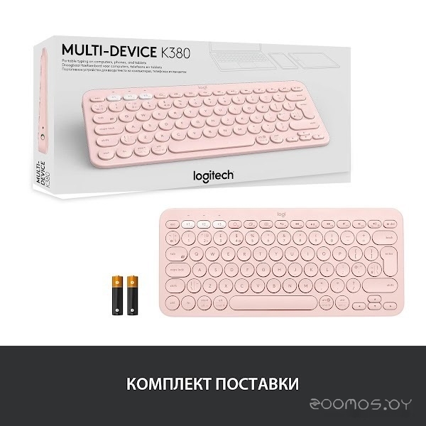 Клавиатура Logitech Multi-Device K380 Bluetooth (розовый), фото 4