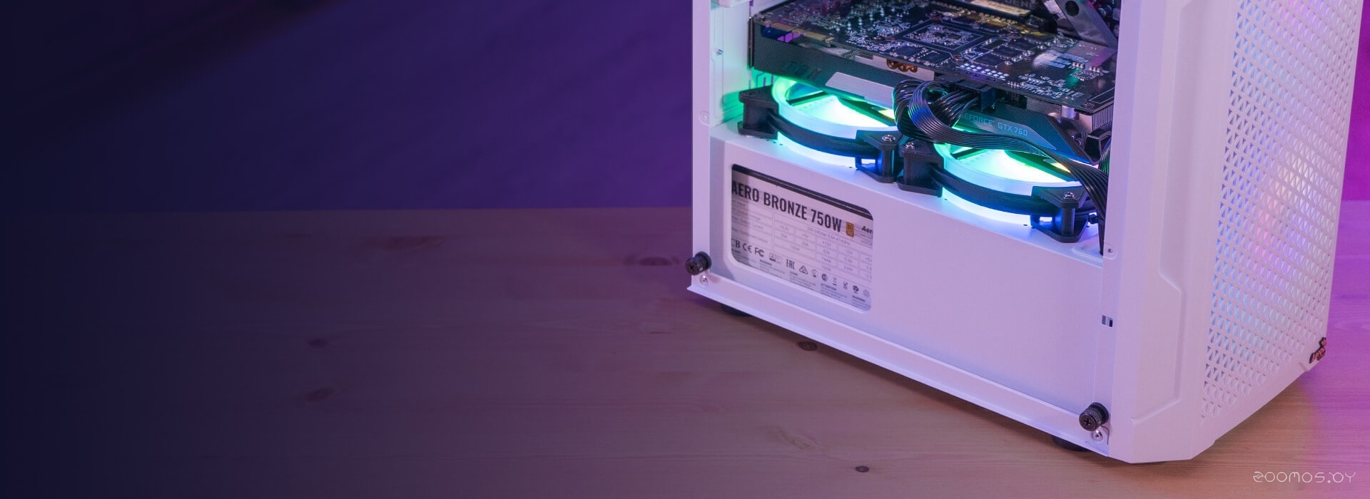 Корпус Aerocool Trinity Mini-G-WT-v2, фото 4