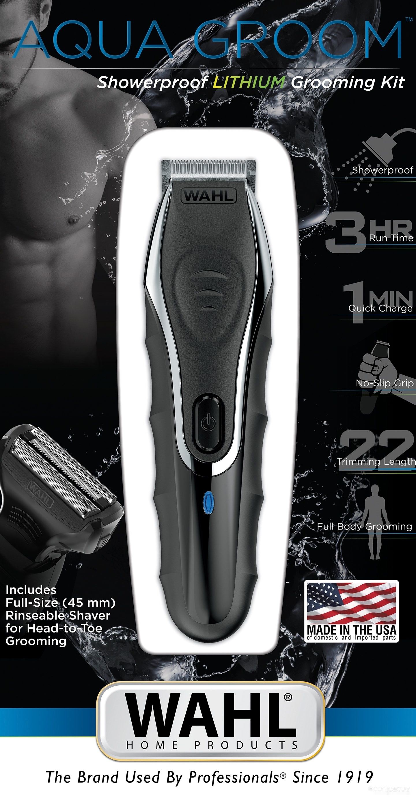 Универсальный триммер Wahl Aqua Groom 09899-016, фото 5