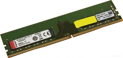 Оперативная память Kingston 8GB DDR4 PC4-21300 KSM26ES8/8HD