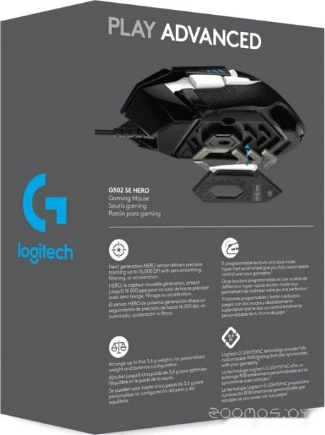 Игровая мышь Logitech G502 Hero SE, фото 4