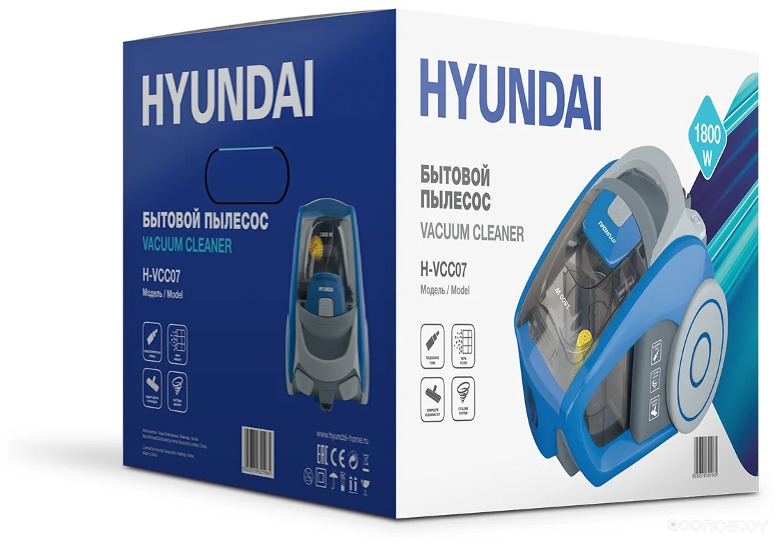 Пылесос Hyundai H-VCC07, фото 2