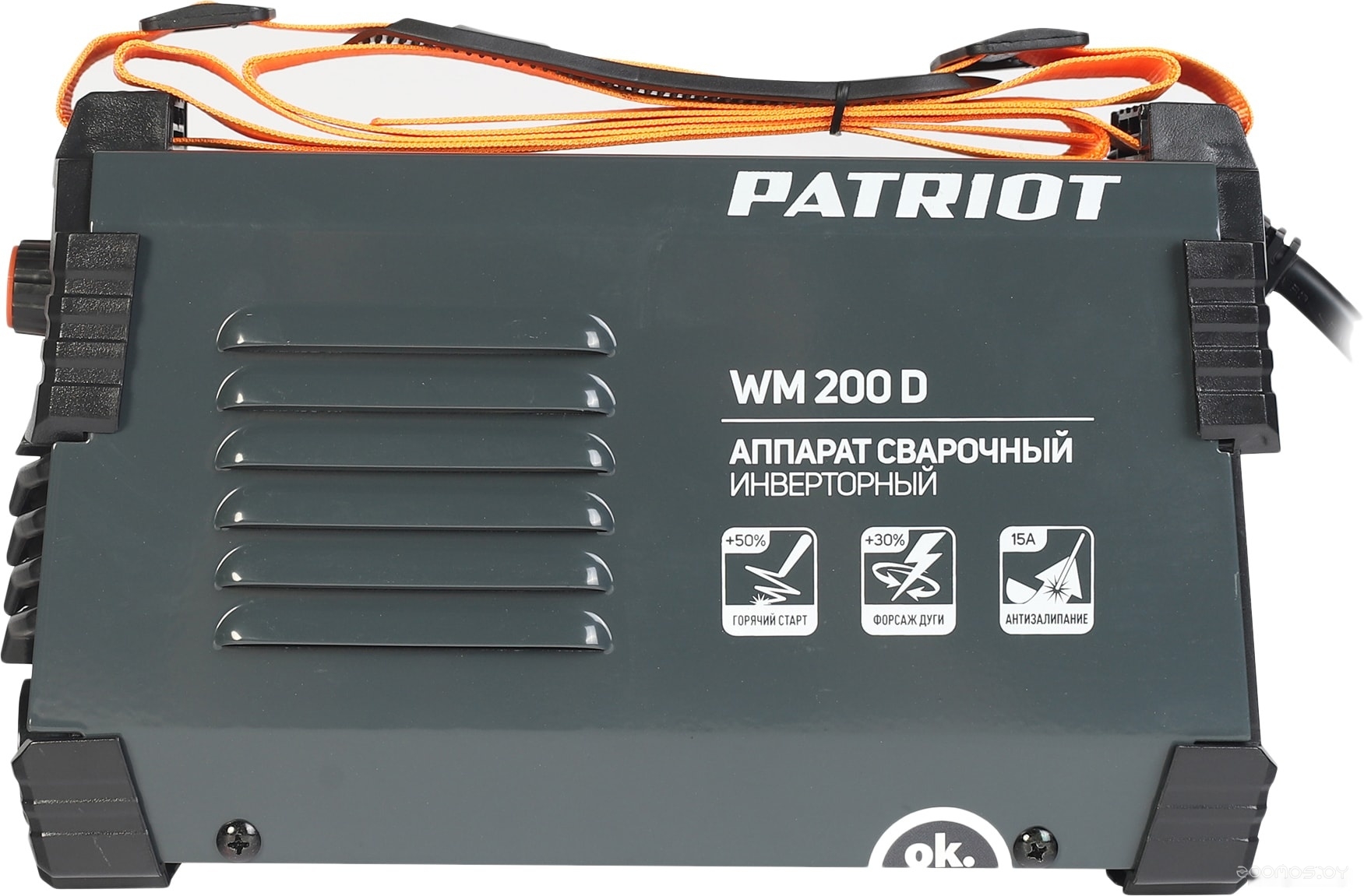 Сварочный инвертор Patriot WM 200D, фото 7