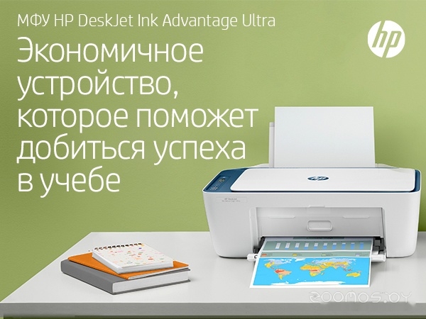 МФУ HP DeskJet Ink Advantage Ultra 4828 25R76A, фото 11