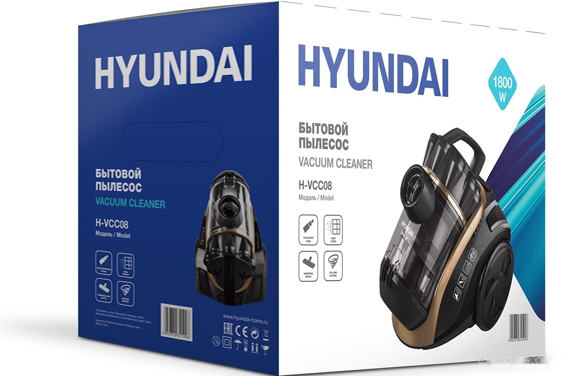 Пылесос Hyundai H-VCC08, фото 3
