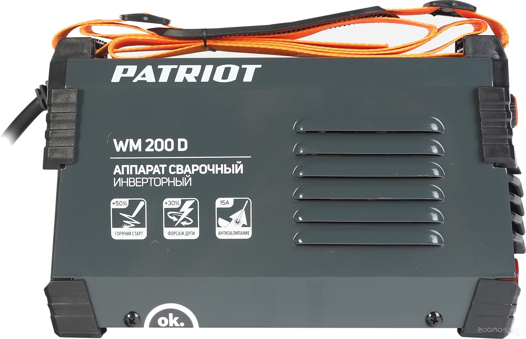 Сварочный инвертор Patriot WM 200D, фото 8