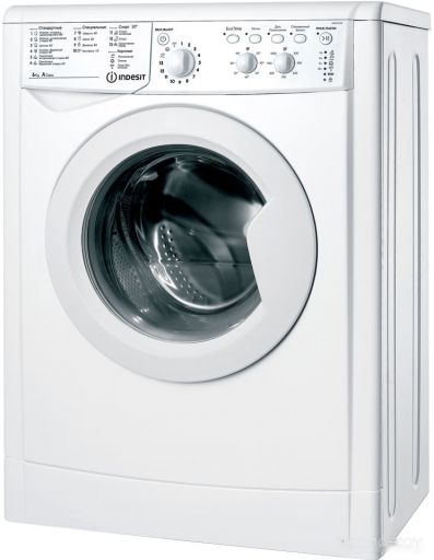Стиральная машина Indesit IWSC 61051 BY, фото 1