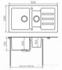 Кухонная мойка Tolero Glass TG-920K
