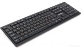 Клавиатура + мышь Гарнизон GKS-150