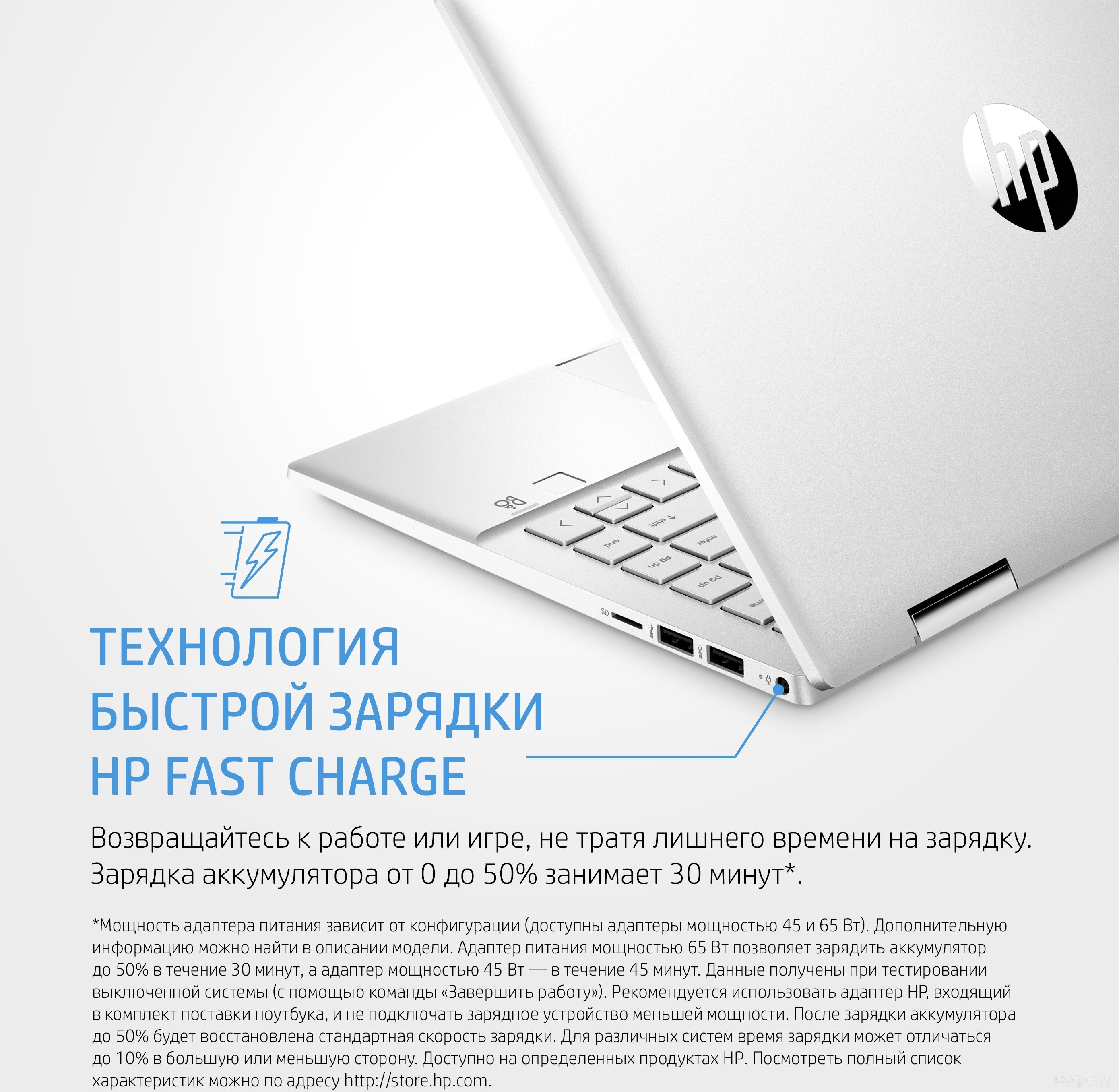 Ноутбук 2-в-1 HP Pavilion x360 14-dy0046ur 634F4EA, фото 4
