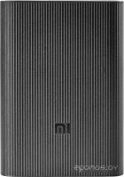 Портативное зарядное устройство Xiaomi Pocket Pro PB1022ZM 10000mAh (черный, китайская версия)