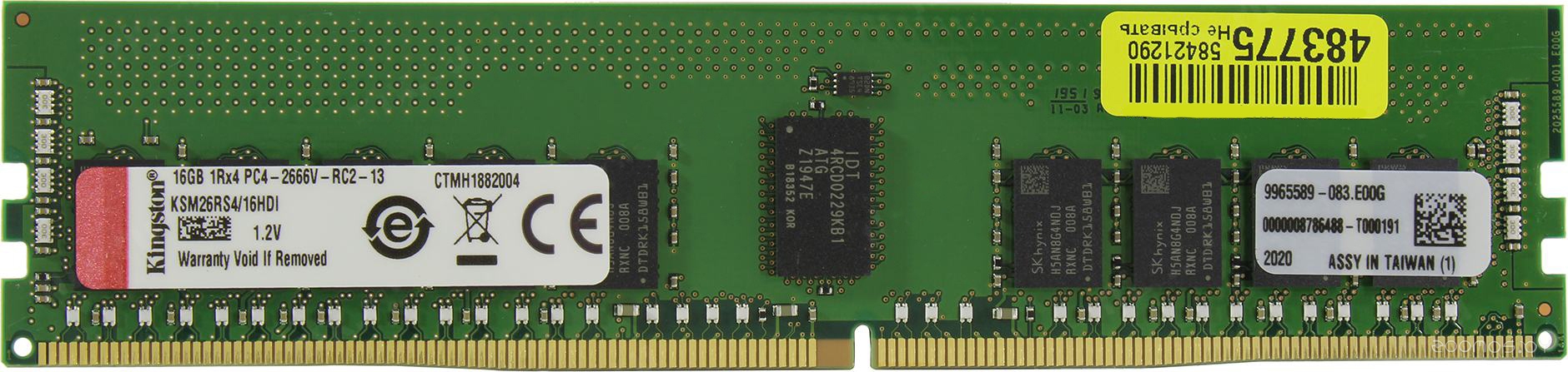 Оперативная память Kingston 16GB DDR4 PC4-21300 KSM26RS4/16HDI, фото 2