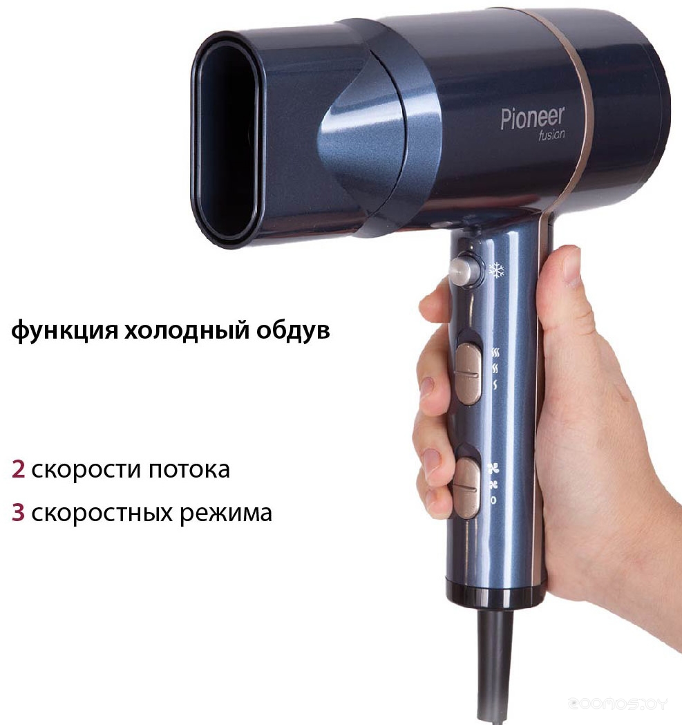Фен Pioneer HD-1800, фото 3