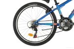 Велосипед Novatrack Action 24 (12, синий, 2021)