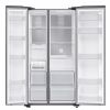 Холодильник Samsung RS62R50312C/WT