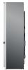Холодильник Hotpoint-Ariston BCB 70301 AA (RU)