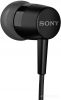 Bluetooth-гарнитура Sony SBH54B