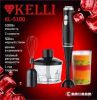 Погружной блендер Kelli KL-5100