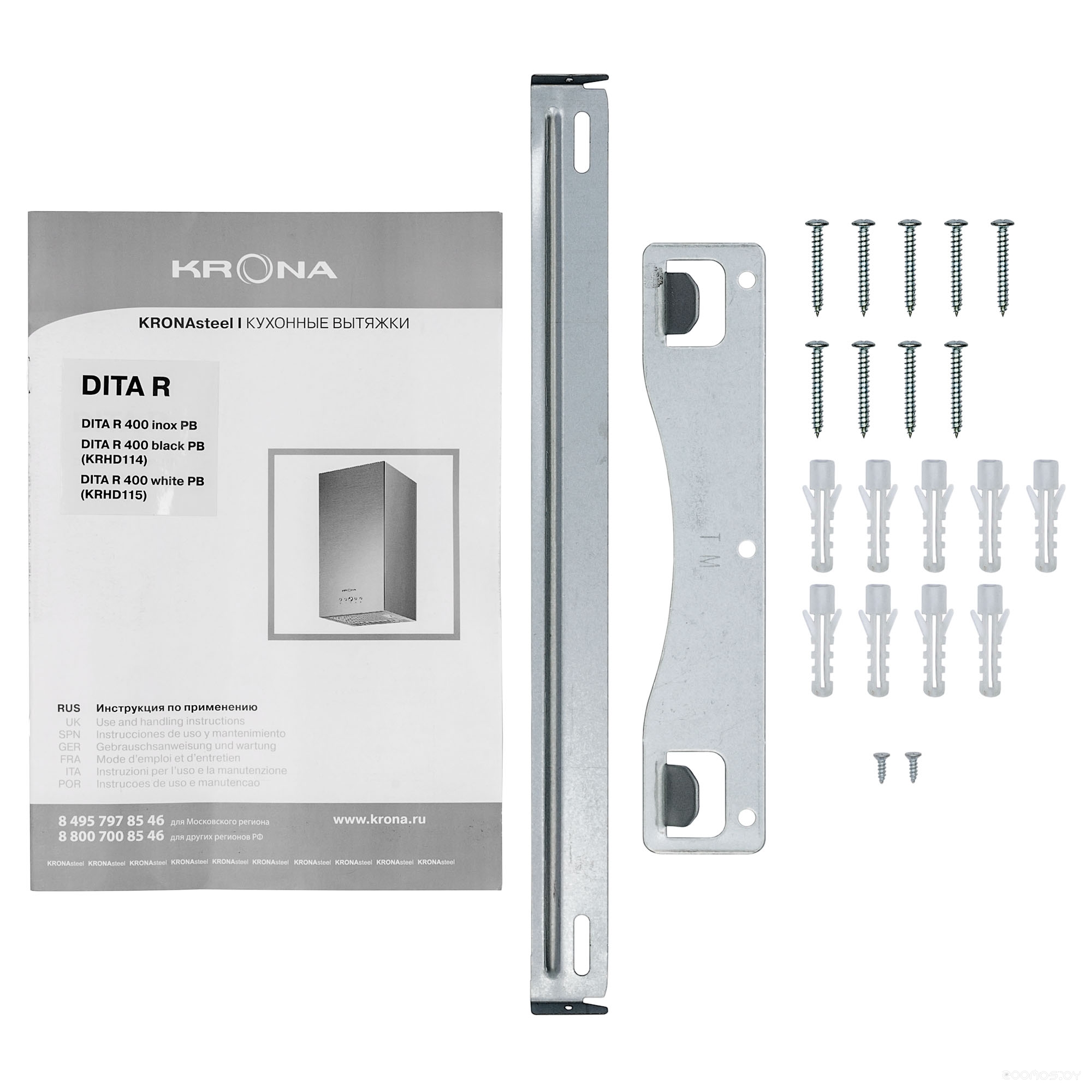 Вытяжка Krona DITA R 400 WHITE PB, фото 11