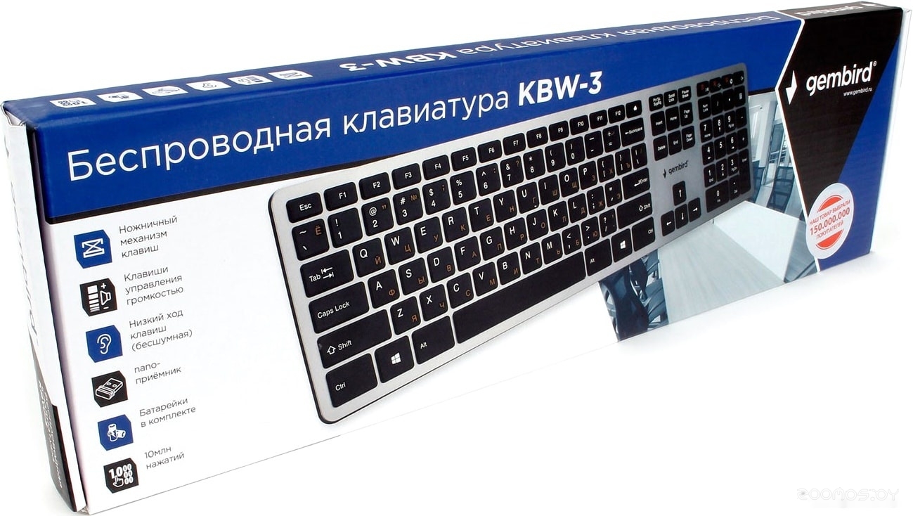 Клавиатура Gembird KBW-3, фото 5
