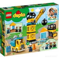Конструктор Lego Шаровой таран