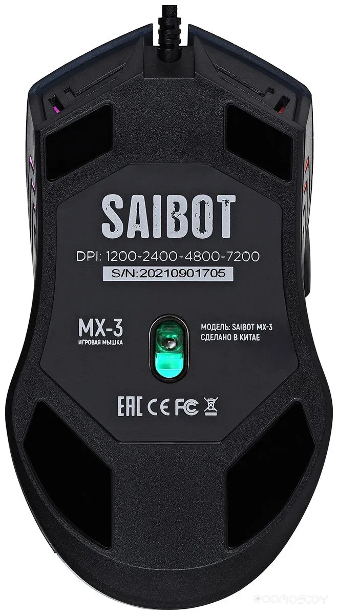 Игровая мышь TFN Saibot MX-3, фото 2