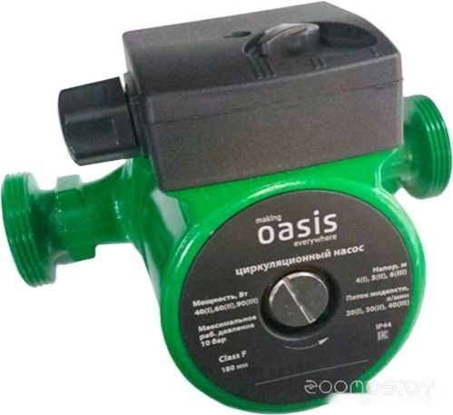 Циркуляционный насос Oasis CB-25/4, фото 1