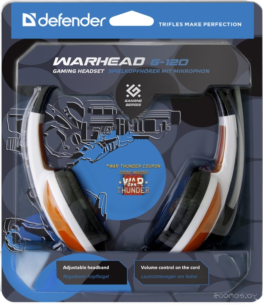 Наушники Defender Warhead G-120 [64098], фото 6