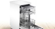 Посудомоечная машина Bosch SRS2HMW1FR