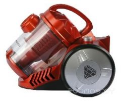 Пылесос Kelli KL-8002