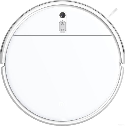 Робот-пылесос Xiaomi Mi Robot Vacuum-Mop 2 Lite MJSTL (международная версия)