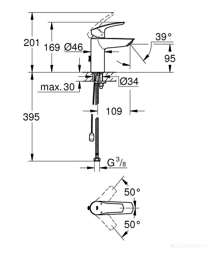 Смеситель Grohe Eurosmart 33188003, фото 2