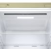 Холодильник LG DoorCooling+ GA-B509 CESL