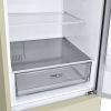 Холодильник LG DoorCooling+ GA-B509 CESL