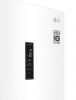 Холодильник LG DoorCooling+ GA-B509 CQSL