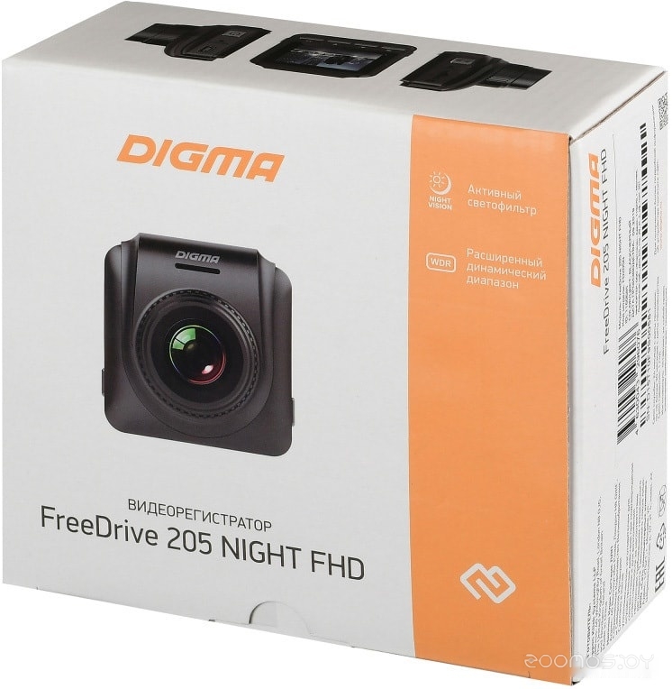 Автомобильный видеорегистратор DIGMA FreeDrive 205 NIGHT FHD, фото 11