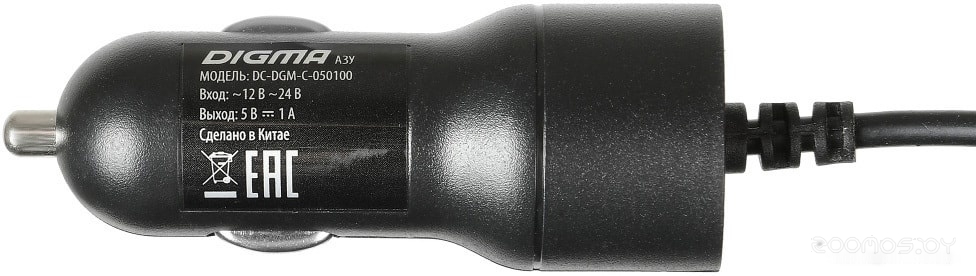 Автомобильный видеорегистратор DIGMA FreeDrive 205 NIGHT FHD, фото 9