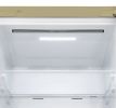Холодильник LG DoorCooling+ GA-B509 BEHZ
