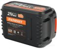 Аккумулятор для инструмента Patriot PB BR 21V Max