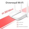 Wi-Fi роутер Mercusys MW306R